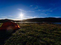 Productora Fotográfica Nativo - PAISAJES